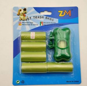 Articles les plus vendus en stock – Emballage multicolore de haute qualité non parfumé avec carte intégrée pour sacs à déjections animales - Product Image 4