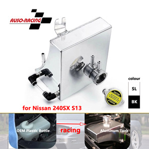 Réservoir de refoulement de liquide de refroidissement en aluminium Auso-Racing 1,75 L pour Nissan 240SX S13 Racing Upgrade - Product Image 1