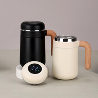 Mug de voyage isotherme moderne en acier inoxydable 316 avec affichage de la température et poignée portable effet bois