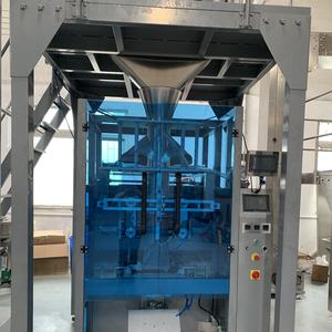 เครื่องบรรจุกาแฟแบบสองเส้นตรงทั้งเมล็ดอัตโนมัติเครื่องบรรจุกาแฟคั่ว/ฟิล์ม/กระดาษมีความแม่นยำสูง - Product Image 3