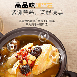 Ceramic Clay Pot 2.0-6.35L Heat Resistant For Soup And Rice Cooking - Product Image 4