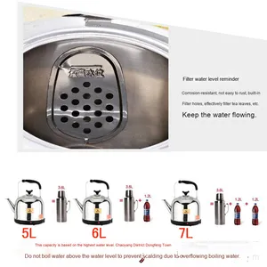 Yolecen nước sôi Bộ đồ ăn công suất lớn ấm đun nước điện thép không gỉ gương đánh bóng điện tự động cao lít Ấm đun nước - Product Image 5