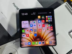 Teléfono Inteligente 5G Original Usado al por Mayor, 12 GB de RAM, 256 GB de Almacenamiento, Doble SIM, <span class=keywords><strong>OPPO</strong></span> Find N5 de Segunda Mano Barato - Product Image 5
