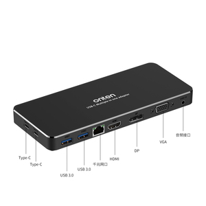 Tốt nhất bán tất cả trong 1 Docking Station cho Macbook Dock Adapter USB Tipo C HUB Loại C để HDTV OTN-9188S - Product Image 3