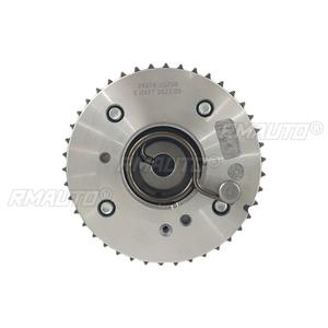 24370-2G750 Ajustador de Admisión del Motor, Piñón de Distribución de Admisión y Escape del Árbol de Levas para Motor Hyundai, Pieza de Repuesto para Automóvil - Product Image 4