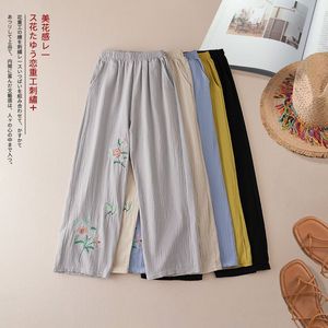 Chinese Style Straight Leg Pants Cotton Linen Embroidery Wide Leg Loose Fit Casual Pants For Women Spring Summer Autumn - Product Image 2
