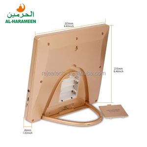 Al Harameen Ha-Màu Vàng 4010 <span class=keywords><strong>Azan</strong></span> Athan Đồng Hồ Nhà Kỹ Thuật Số Đồng Hồ Bàn Cho Hồi Giáo Cầu Nguyện Ramadan Quà Tặng Cho Tường Trang Trí - Product Image 5