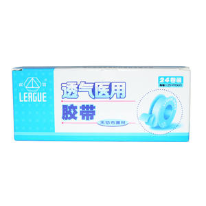 Cinta Médica Transpirable League de 1.25*910 cm, Yeso Adhesivo de Tela No Tejida para Uso Quirúrgico - Product Image 3
