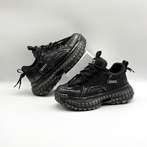 EmoPipe Chaussures Chunky Homme en Cuir Véritable Respirantes à Lacets, Rehaussantes, à Plateforme, Bout Rond, Semelle Extérieure en Caoutchouc et Maille pour l'Automne - Product Image 3