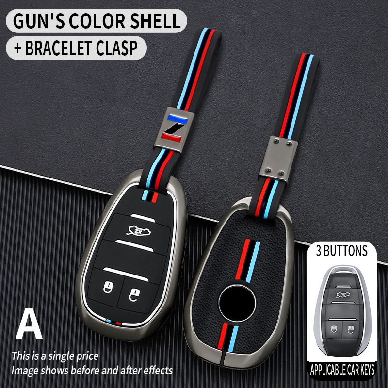 3 Button Gun Metal+Key Chain
