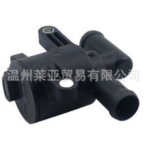Válvula de agua del calentador Audi 5Q0906457A 5Q0906457B 5Q0906457H para pieza de repuesto Audi - Product Image 1