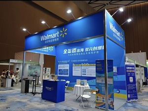 แท่นแสดงสินค้าอลูมิเนียมพร้อมไฟ LED - Product Image 4