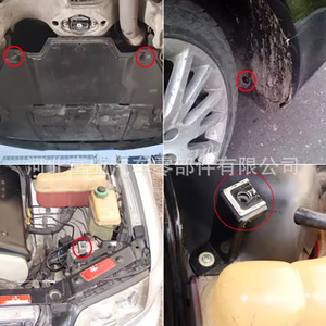 Volkswagen BMW Audi Skoda กันชนรถยนต์แผ่นล่างคลิปยึดเหล็กยึดรถยนต์สำหรับเปลี่ยนซ่อม - Product Image 3