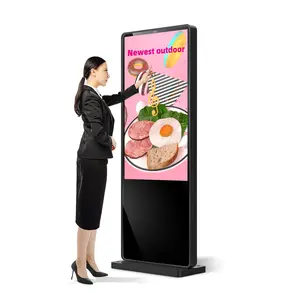 32/43/49/55/65/70/86 Inch Waterproof High Brightness with Wifi/3g/4g Outdoor Advertising Lcd Display Outdoor Monitor