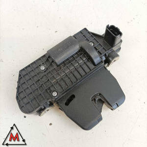 Serrure de hayon Peugeot 5008 Mk1 2009-2016 d'occasion (83110) - Product Image 4