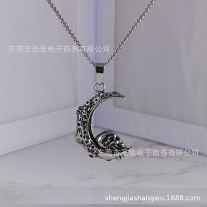 Collar con colgante de calavera de luna creciente de acero inoxidable para hombre, diseño geométrico SP1069 - Product Image 2
