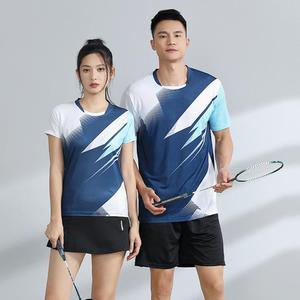 Kaos Olahraga Pria Kustom Pabrik, Cepat Kering, Bahan Polyester Bernapas, untuk Tenis, Bulu Tangkis, Pickleball, Pakaian Tim - Product Image 5