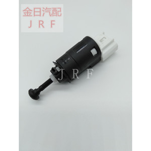 Interruptor de luz de freno Kim Il 9650688480 para reemplazo y reparación de interruptores automotrices - Product Image 5