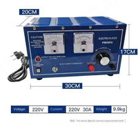 Machine de placage électrolytique pour bijoux, redresseur de placage 30A haute puissance, machine de placage de bijoux, machine de placage or pour bijoux
