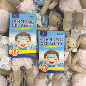 Patchs de gel rafraîchissants Lijitang OEM, rapides et efficaces, antipyrétiques pour soulager la fièvre chez les bébés - Product Image 1