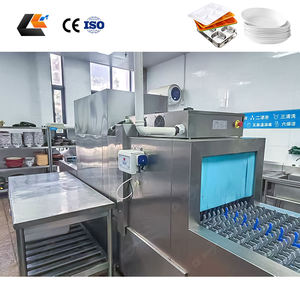 <span class=keywords><strong>Lave</strong></span>-vaisselle automatique à tunnel, <span class=keywords><strong>lave</strong></span>-vaisselle industriel à convoyeur, <span class=keywords><strong>lave</strong></span>-vaisselle commercial - Product Image 2