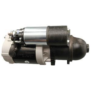 Démarreur de haute qualité pour camion Dongfeng, modèle QDJ251B, 24V 5.5KW 9T, pièces de système de démarrage robustes - Product Image 1