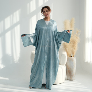 LE DUO Abaya Kimono Abierta de Verano de Poliéster Satinado Brillante Estilo Dubái, Cardigan Musulmán con Mangas Murciélago y Dobladillo Acampanado para Ramadán - Product Image 1
