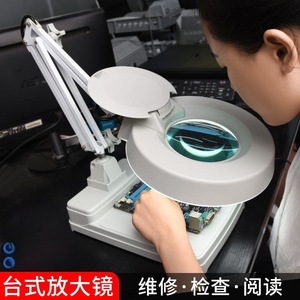 Loupe de bureau LED OEM 75 mm avec lentille en plastique pour réparation de téléphones et utilisation sur poste de travail - Product Image 3