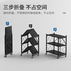 Étagère de rangement pliable Yingjinxiang Home Furnishings, 5 niveaux, en acier carbone, mobile, pour l'organisation de la cuisine - Product Image 2