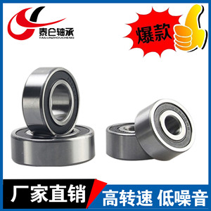 Fournisseur direct d'usine Roulements à billes à gorge profonde en acier inoxydable Type épaissi 62300ZZ 62300RS Dimensions 10*35*17mm Moteur - Product Image 5