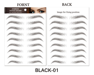 Faux autocollants de tatouage de sourcil <span class=keywords><strong>3D</strong></span> temporaires imperméables pour femmes à la mode en gros - Product Image 6