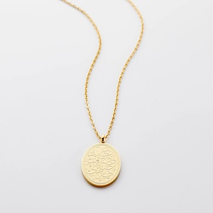 Inspire jewelry Fashion bijoux islamiques collier de <span class=keywords><strong>guidage</strong></span> pendentif ovale colliers de calligraphie arabe vente en gros bijoux cadeau - Product Image 1