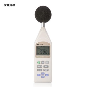 Sonometre numérique Tes 1353s, testeur de bruit portable de 265 mm, détecteur de décibels avec enregistreur de données et interface USB - Product Image 3