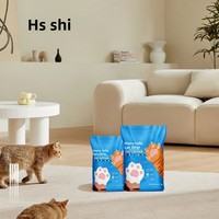 Litière pour chat à base de tofu, bentonite, anti-odeur, faible teneur en poussière, antibactérienne, absorption d'eau, sans granulés, livraison gratuite, pack 20kg + 5kg