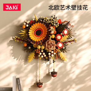 Décoration murale JAKI Nordic Art, fleur à assembler (400-800 pièces), ornement pour adolescents, décoration d'anniversaire - Product Image 2