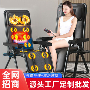Folding Massage Chair Full Body Electric Heating Reclining Home Office Use <b>Foldable</b> Portable - Product Image 5