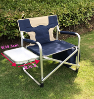 Chaises de camping pliantes en aluminium Chaise de directeur de camp robuste pour adultes Chaise légère avec table d'appoint et sac isotherme