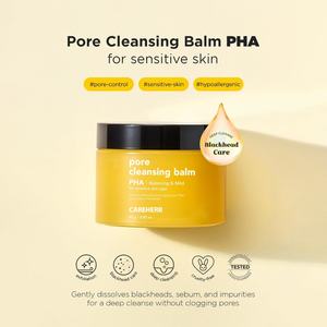 Crème Nettoyante Douce Anti-Points Noirs Personnalisée Sous Marque Privée, Démaquillant, Baume Nettoyant Pores au PHA - Product Image 2