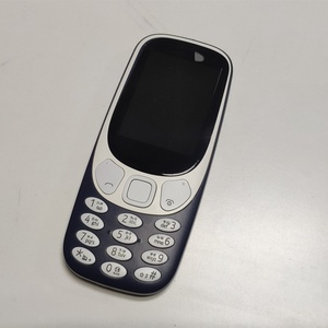 Teléfono con Funciones Básicas 3310, Pantalla de 2.4 Pulgadas, Doble SIM, Teléfono <span class=keywords><strong>para</strong></span> <span class=keywords><strong>Personas</strong></span> <span class=keywords><strong>Mayores</strong></span>, Mini Teléfono Móvil No Inteligente con Doble SIM - Product Image 5