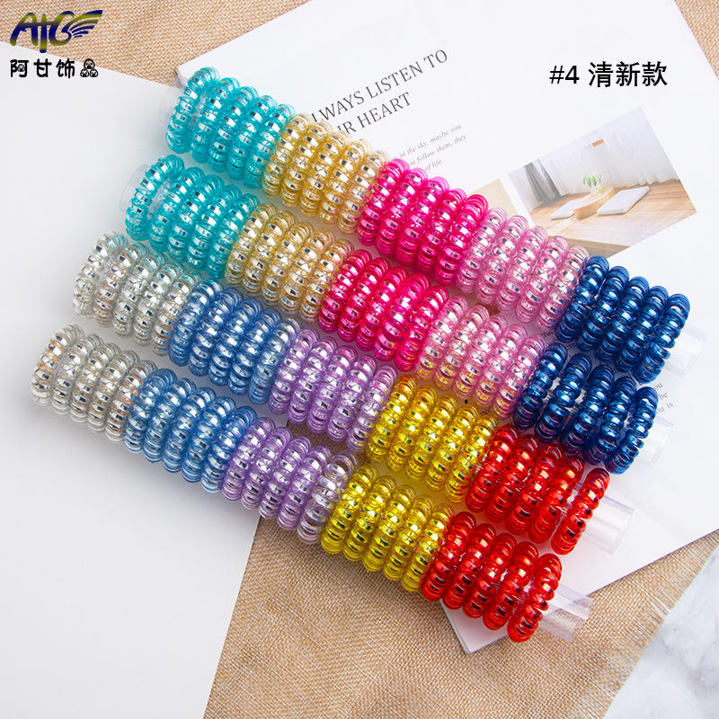 4รูปแบบสดขนาดเล็ก