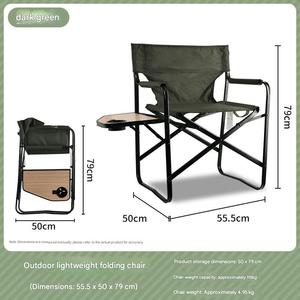 Sillas Plegables Metálicas Modernas y Portátiles con Tablas de Apoyo, Estilo <span class=keywords><strong>Luna</strong></span>, para Uso en Exteriores, Reclinables - Product Image 6