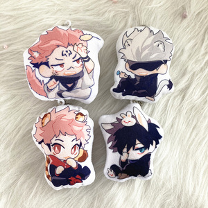 Oferta Especial: Llavero <span class=keywords><strong>de</strong></span> Peluche <span class=keywords><strong>de</strong></span> Anime Jujutsu Kaisen, <span class=keywords><strong>Almohada</strong></span> <span class=keywords><strong>de</strong></span> Abrazo, Colgante Antipérdida para Bolso, Regalo <span class=keywords><strong>de</strong></span> Merchandising <span class=keywords><strong>de</strong></span> Anime, Personalizable, Venta al por Mayor - Product Image 2