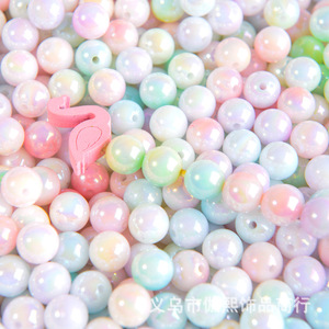 Cuentas redondas acrílicas plateadas iridiscentes de 10mm, accesorios para hacer joyas DIY, pulseras, collares, proyectos de manualidades - Product Image 1