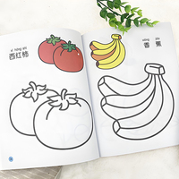 Impression de livre de coloriage personnalisé avec logo, couverture rigide, couleur pleine, bon marché en Chine