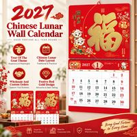 Calendrier mural lunaire chinois 2027 – Année du Chèvre – Nouvel An traditionnel – Personnalisation de marque – Cadeau en gros
