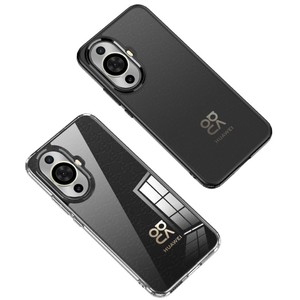 TPU PC hybride téléphone portable <span class=keywords><strong>coque</strong></span> givrée <span class=keywords><strong>coque</strong></span> arrière antichoc mat pour Huawei Nova 11 Pro Mate 50 Pro - Product Image 1
