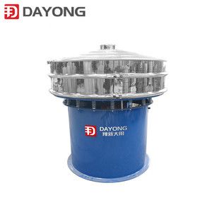 Le fabricant de taille personnalisée DY fournit <span class=keywords><strong>un</strong></span> tamis vibrant en poudre d'alliage de type rond pour silo - Product Image 3