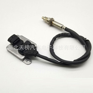 Nitrogen Oxygen <b>Sensor</b> 5WK96643E Flat Four Pin 12V <b>For</b> Volvo <b>Car</b> Replacement - Product Image 1