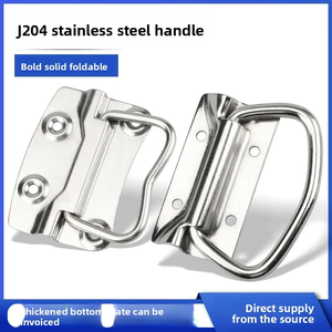 Poignée moderne en acier inoxydable pour armoire, tiroir, porte pliante simple, accessoires de meubles durables en argent - Product Image 2