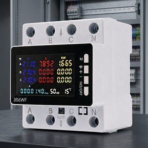 Medidor de Energía Inteligente WiFi Trifásico SLS de 80A 220V, 4 Cables, Riel DIN, Protección Contra Sobrecorriente y Fugas, Clase 1.0, Pantalla LED Digital - Product Image 3